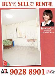 Blk 287 Choa Chu Kang Avenue 2 (Choa Chu Kang), HDB Executive #33671362